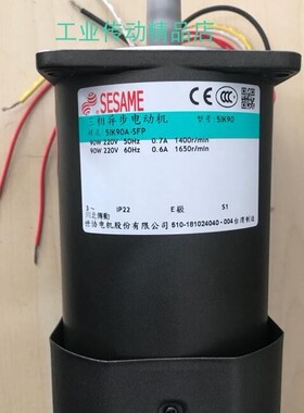 5IK90A-SFP 台湾世协电机 5IK90A-UFTS 51K90A-SFP  5IK90GX-CEF