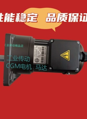 ROTOM电机G12V200S-90 G11V200S-90 G13V400S-90 G13V200S-120