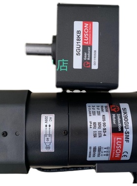5IK120GU-UTIF LY马达 LUSON马达 5GU100KB(Y)  5GU10XK  51K120G