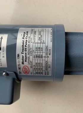 TOP-1ME75-1-10MA NOP泵电机 马达 EELQ-8T  0.075KW TOP-10MA-VV