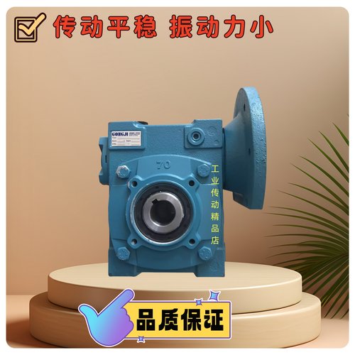 GONGJI减速机减速器BHBWEQ80