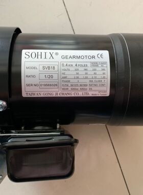 SVB28-25R-0.4KW  SVB22-9R-0.6KW 刀库马达 SOHIX刹车电机