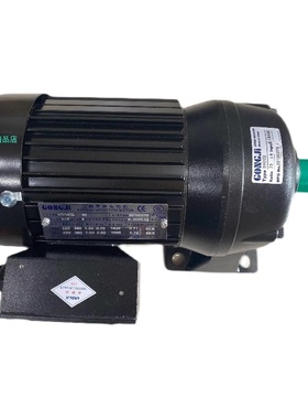 GONGJI工机减速电机 马达 G522BA 075:1 0.37KW P/N M3A404 1/2HP