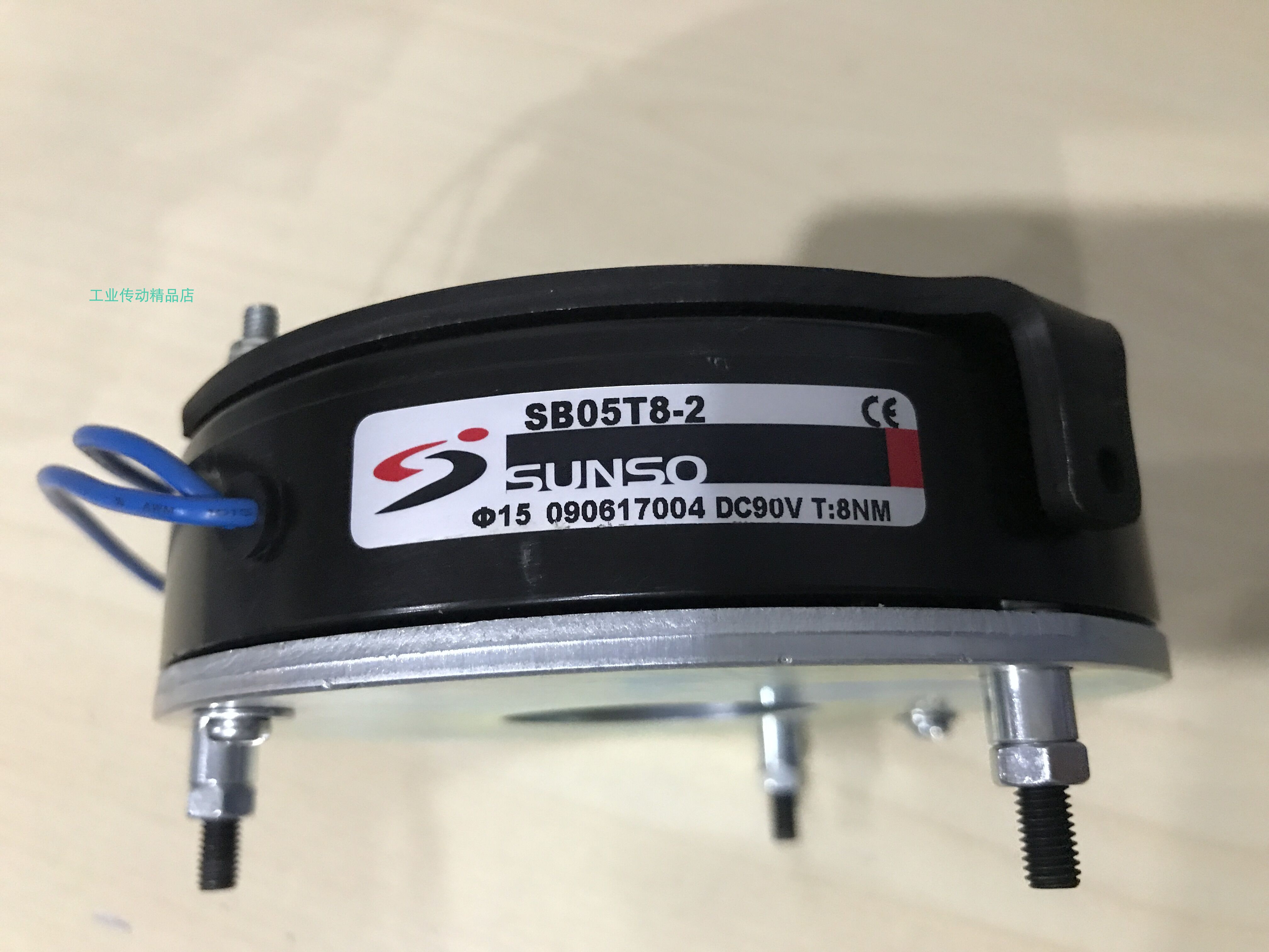 SUNSO刹车器SUNSO制动器