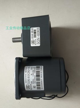ROTOM电机 5IK40GN-UTS  5GN180 51K40GN-UTS 5IK40GN-U 马达