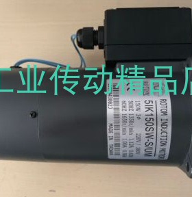 ROTOM电机   ROTOM马达  5IK150GX-S/UMT  51K150GX-S/UMT
