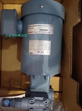 TOP-2MY750 FELQ-8PT FEQ-P 0.75KW TOP-208HBMVB NOP电机 泵马达