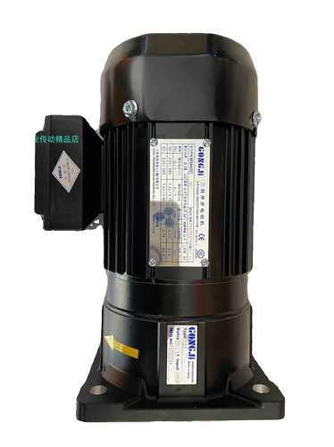 工机刹车电动机机械制造