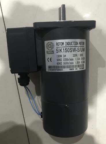 ROTOM电机 ROTOM刀库马达 5IK150SW-S/UM  51K150SW-S/UM