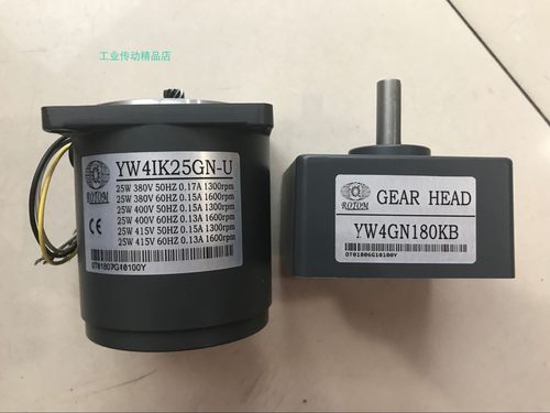 ROTOM电机 马达  YW4IK25GN-UTs   YW41K25GN-UTS   YW4GN180KB