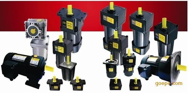 51K90RGU-CF  5GU-10KB 齿轮减速机 obangte 马达