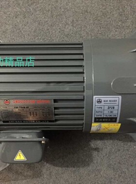 ZF32B  1:50   ZHI BAO MOTOR CO.,LTD电机  马达   YS0.55KW-4P