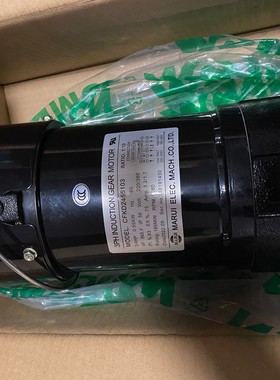 CFKD2455103    0.55KW    MARUI电机    马达