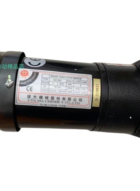 AEV200  FME18  1:40  亿大机械电机  北大牌马达