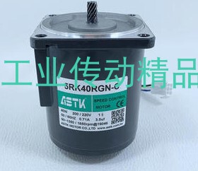 5IK40GN-S3   电机  STK马达    51K40GN-S3