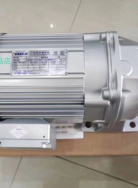 工机GONGJI电机 减速马达   M3A407  0.75KW   G528 20:1