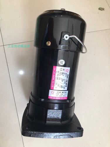 KAILAISHENG电机KLS马达