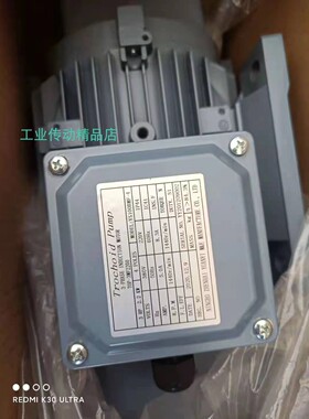 TOP-3MF2200-N330FAVB 日本NOP泵 电机 马达 TOP-N330FAVB  2.2KW