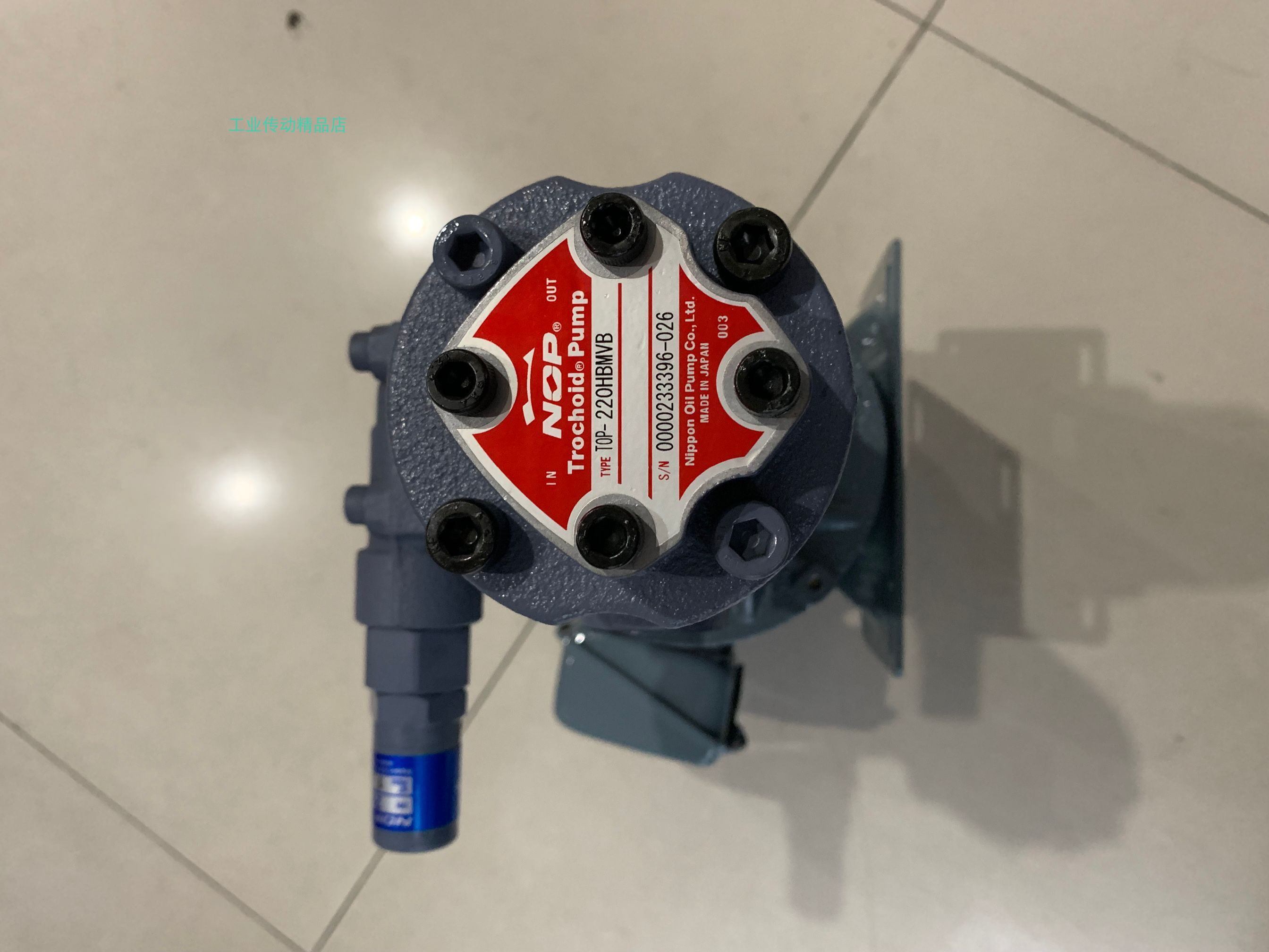 TOP-210HBMVB  TOP-2MY750  NOP泵 Nidec日本电产芝浦电机  马达