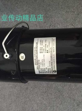 CFKA19110  刀库ATC换刀臂电机  明椿马达 CFKA24055 CFKD19110