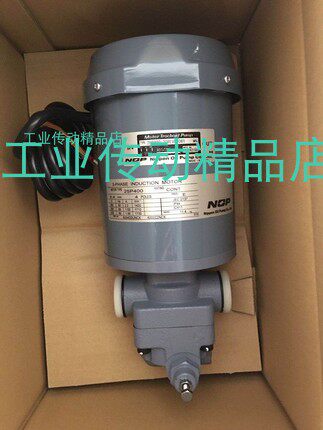日本NOP泵 电机  马达  TOP-2MY750-210HWMVB   FELQ-8T  0.75KW