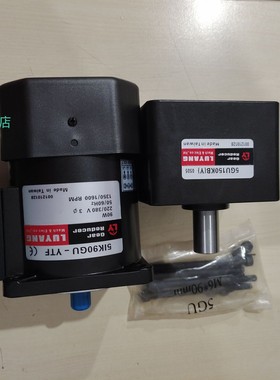 5GU30KB UK05RK90GU-HF UKO5RK90GU-HF LY马达 LUSON减速电机