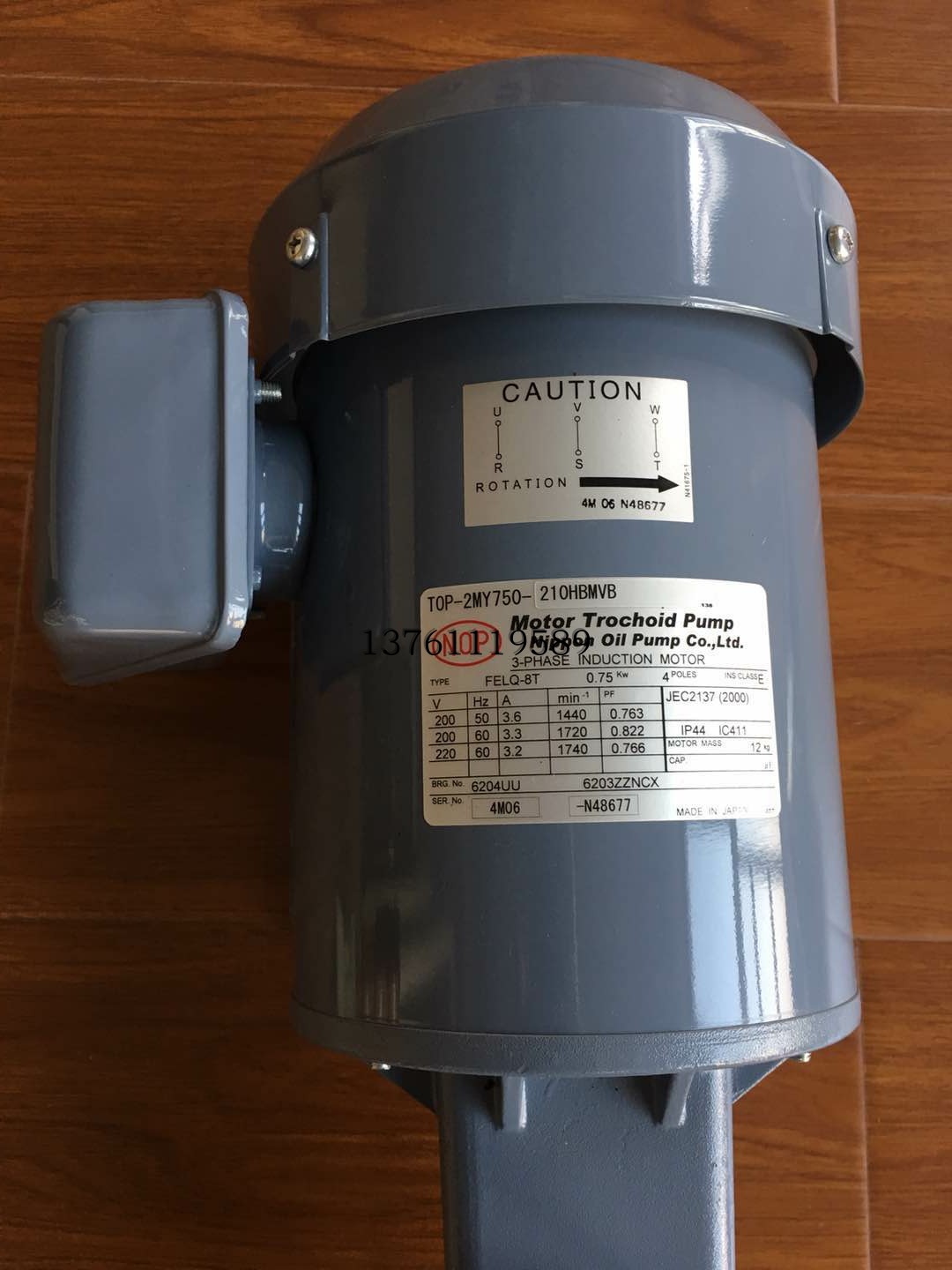 日本NOP油泵电机马达TOP-2MY750