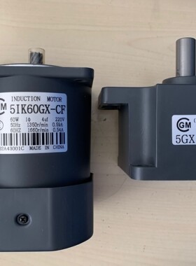 CGM电机 CGM马达 5IK120GX-S/UFTS 5GX-90KB 51K120GX-S/UFTS