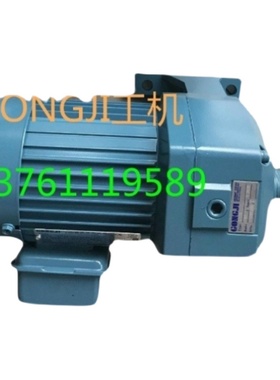 M3A401  1/8HP  0.1KW  G518BA 30:1 GONGJI工机减速电机  马达