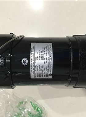 MINCHUEN 加工中心刀臂马达 CFKD24055083 MCN明椿电机