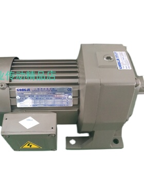 M3A402 0.18KW G328 180:1 G528 GONGJI工机排屑机 减速电机 马达