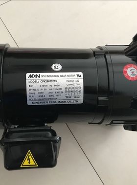 CFK28075203   1:20  MCN明椿马达 MINCHUEN刀库电机 数控龙门铣