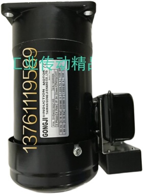 SHSM02102BA11B   SOHIX电机   马达