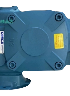 GONGJI工机减速机MKGQF63 15:1 AR/FA25:1 TKJE120-R 60:1 TKB155
