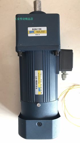 5GU250KB  5RK90GU-CF STK电机 STK马达 51K90GU-SF 5GU-100K 5IK