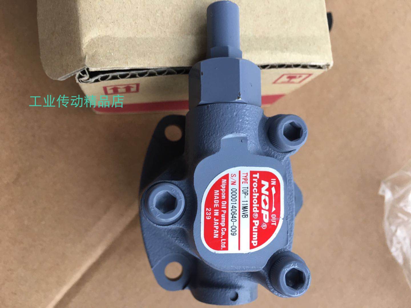 NOP刹车电动机机械设备