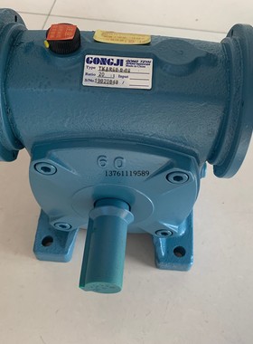 TKAR80-12  刹车 离合 TKAR70-R  TKAE80 1:40 GONGJI工机减速机