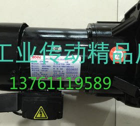 CFK22040   1:10  0.40KW  明椿电气电机  MCN马达   CFK22040103