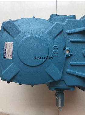 TKB120-50R 工机GONGJI减速机TKB135-50R TKAR80 10:1 TKVE50-BIL