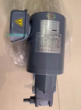 TOP-1ME75-12MAVB  EELQ-8T  75W  NOP油泵电机  马达