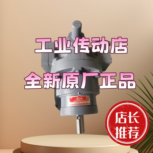 NOP液压泵TrochoidPump液压泵