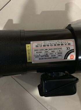 億大機械股份有限公司刀臂电机