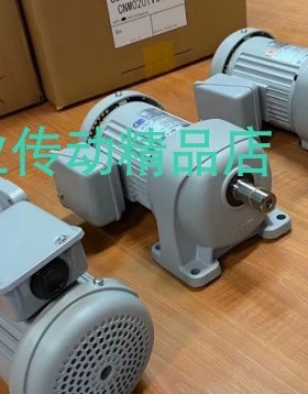 G3K18N20-CN02TNCTB2XH6  GTR电机减速机日精 F3SM-20-40- T010WA