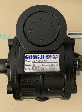 刀库 AKGM40-AD 1:30 TKVG60-DL 1:40 工机GONJI涡轮减速机