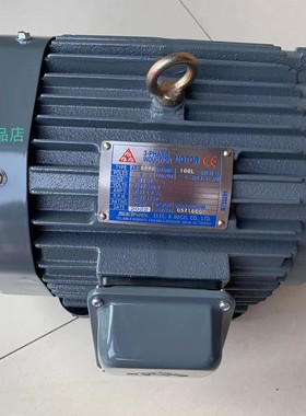 ASEC  2HP  1.5KW  台湾SEING电机 协兴 马达 AEEFPX 100L