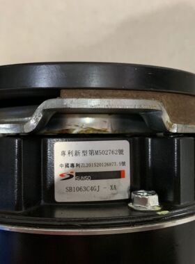 SB0214B-2  SB0806A-3  SUNSO刹车器 SB1063C4GJ -XA SB0214B040F