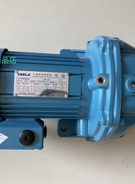 GONGJI工机减速电机  马达   M3A401  0.1KW  G318  G518