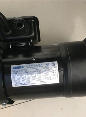 GONGJI电机工机和颖 M3B402.M3T2044002X SVB18 AKGQ40 1/4HP