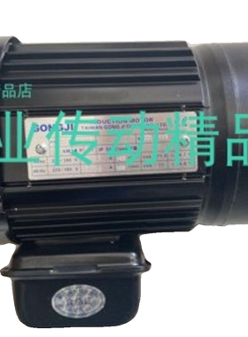 P/N  M3A401  0.1KW  工机GONGJI减速电机 马达 G318 090:1  G518