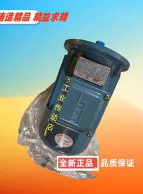 SNMA电机SENLIMA马达EP2-90L2-4 SMF150-R23015HF YP-50-0.25-2
